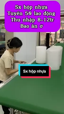 Công việc đơn giản dễ làm ai cũng có thể đi làm ạ #hmoob #hmoobfyp #vieclamlaocai #vieclamlaichau #hmoobtiktok #vieclamdienbien #vieclamsonla #vieclamhagiang 