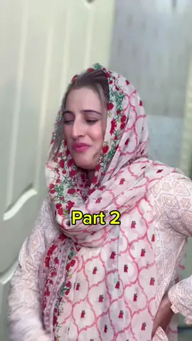 Choti Bahoo or bari bahoo