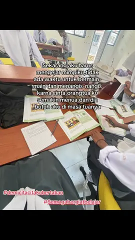#fyppppppppppppppppppppppp #lewatberanda #masyaallahtabarakkallah #giatbelajarraihprestasi #semogamasukfyp #membagakanorangtua 