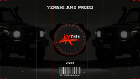 جزاء 11 |◀️🎧🎵nayef_almojnahi🔥🏴‍☠️🇾🇪 #ضع_سماعتك🎧 🥀 🔁#kamin #nayef_almojnahi 🇾🇪🏴‍☠️ #zbboosttrendongsong #khattakyaar94  #bassbosted 