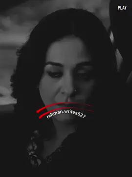 Feel This Aura Love Lines~🙌💀 #virlvideo #gerow_account_ #unfrezzmyaccount #vews_my_video_tiktok #haddi_trick 