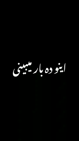 #کمیدی #ریمیکس🖤🖤 #ریمیکس #اهنگ_ایرانی 