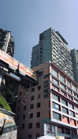 Actually saw the Chongqing metro 🔥🔥 #chongqing #china #urban #metro #cyberpunk #fyp #fypシ #fypシ゚viral 