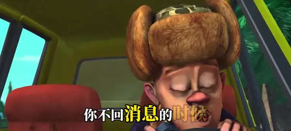你知道吗，你不回消息的时候，我只能睡觉刷视频，无聊的等着你的消息，因为我的世界很小，除了我自己，我没有依靠了 #💔🥀 #tiktok #foryou #foryoupage #fyp #😰 #views #🤍 #我想你了 #fyppppppppppppppppppppppp #烟火感情故事 #老铁知识百科 #内容启发分享计划 #今日文案 