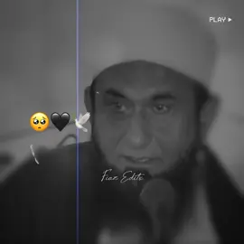 sabse pahle Janam mein 🥺💯 #molanatariqjameel #foryou #foryoupage #islamicvideo #islamicpost #tariqjameel #1millionaudition 