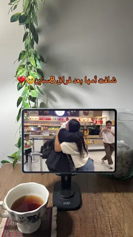 #explore #اكسبلورexplore #foryou #مالي_خلق_احط_هاشتاقات #fypシ゚ #الشعب_الصيني_ماله_حل😂😂 
