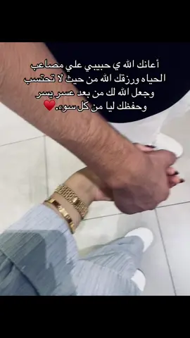 @F🐊 ❤️