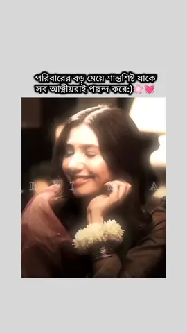 তুমি কোনটা..?? #tranding #fyp #suportplz #1millionviews #fppppppppppppppp🌸🤍 #bdtiktokofficial🇧🇩tiktokboangladesh😍😍😍🇧🇩 @For You 