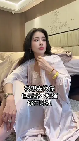 #提到了你 #台灣