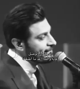 #البرنس #fybシ #ماجد_المهندس 