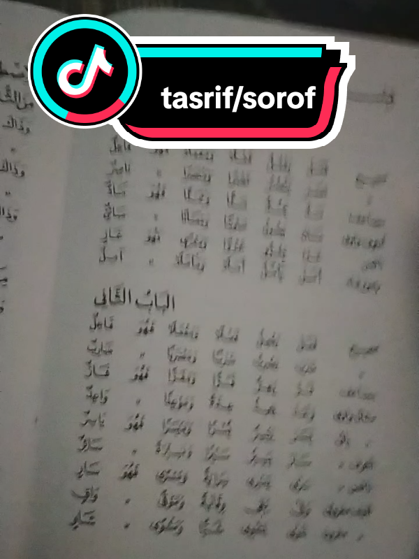 #nahwusorof#matantasrifamsilati#semogaditerimaallahswt🤲🤲 