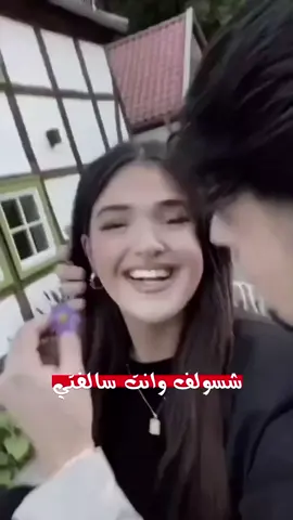 ِ  #الشعب_الصيني_ماله_حل😂😂 