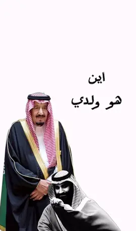 والله تعبت دعم