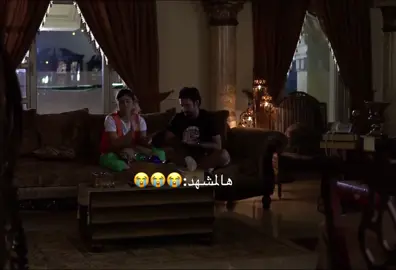 عشقققي هالمسلسل🥹 #شجون #حمد أشكناني #محمد العلوي