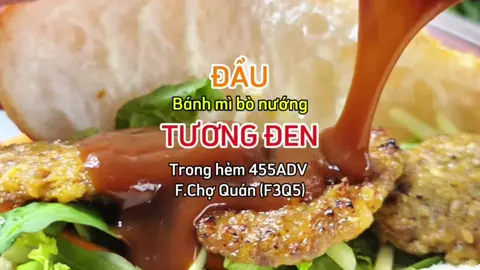 Nấu tương đen  Tương đen ăn bánh mì thịt nướng cũng ngon, ăn gỏi cuốn hay bò bía, cá viên chiên cũng ngon nốt #ancungtiktok #nauancungtiktok #banhmi #saigon