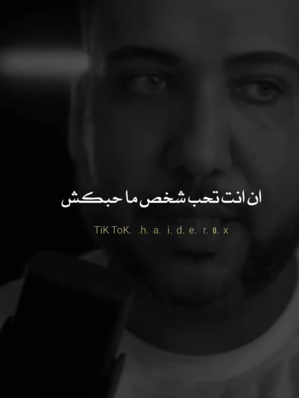 #ستوريات #fyp #viral #🖤🥀 