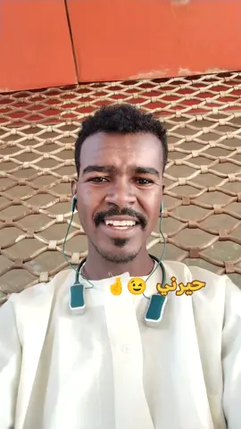 #مشاھدات #حفيد #حفيد 919