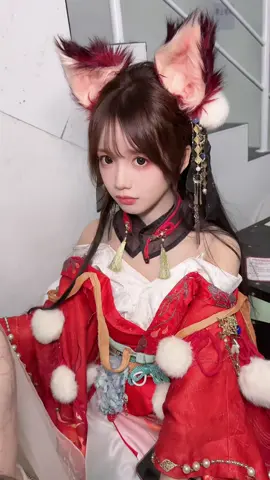 她什么意思啊