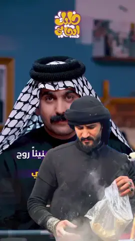 الموكب بي نقص من دورت انته #خادم_الحسين #حسين_بيان_ابوصيبع 
