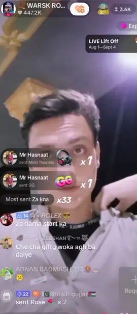 #fypシ゚viral #viraltiktok #pk mach #viral?videotiktok😇😇 @basit🌹555 