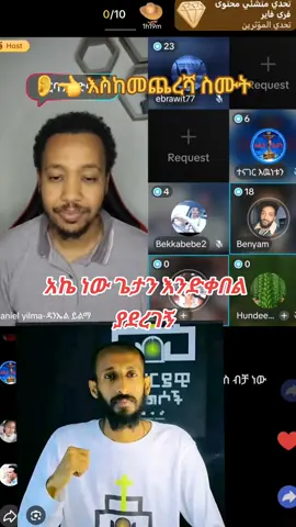 #CapCut 