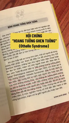 #othellosyndrome #ghen #tamlyhoc #LearnOnTikTok #sachtamly 