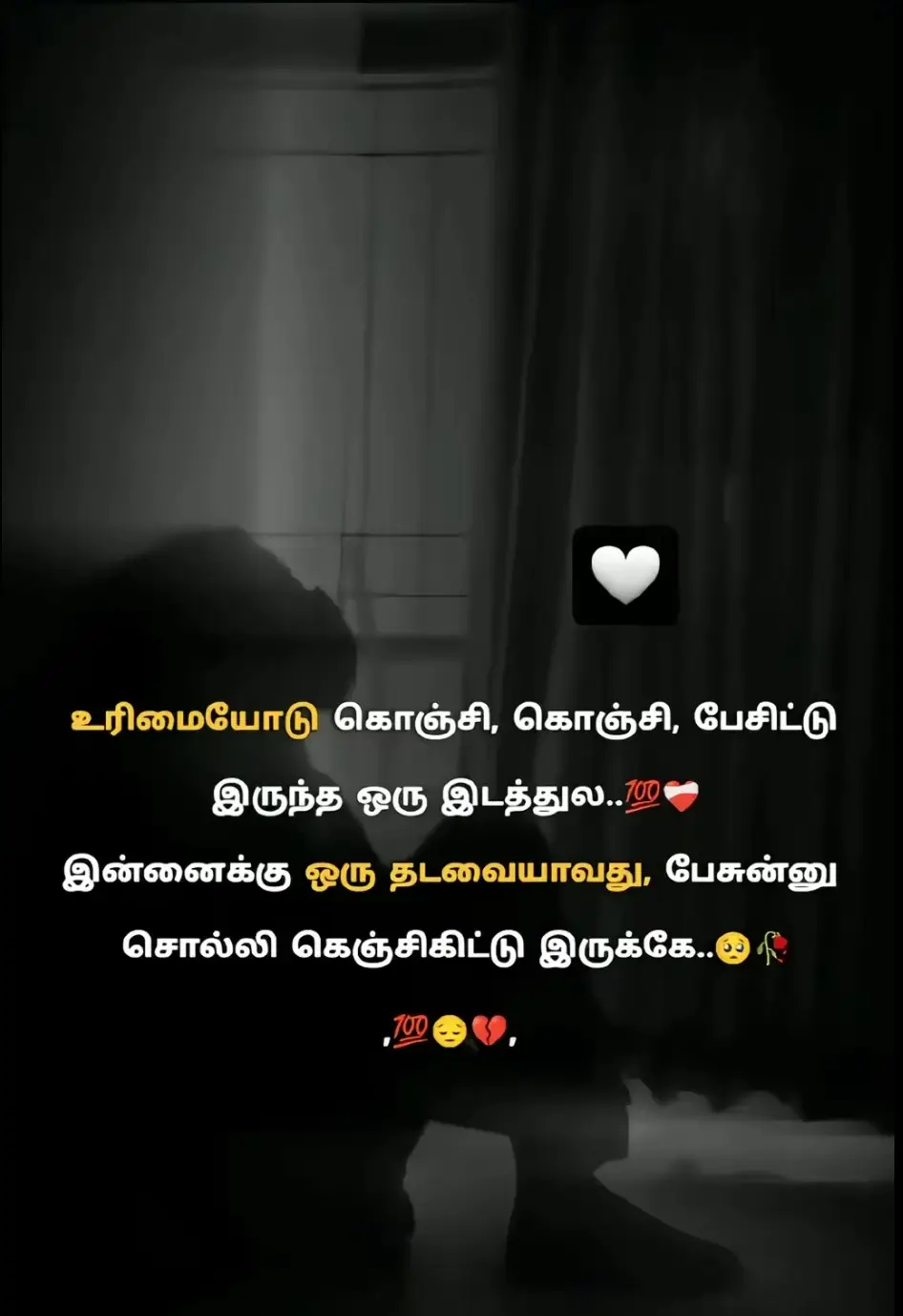 🥺🥹😥💔😭🥺🥹😥💔😭🥺🥹😥💔😭🥺🥹😥💔😭