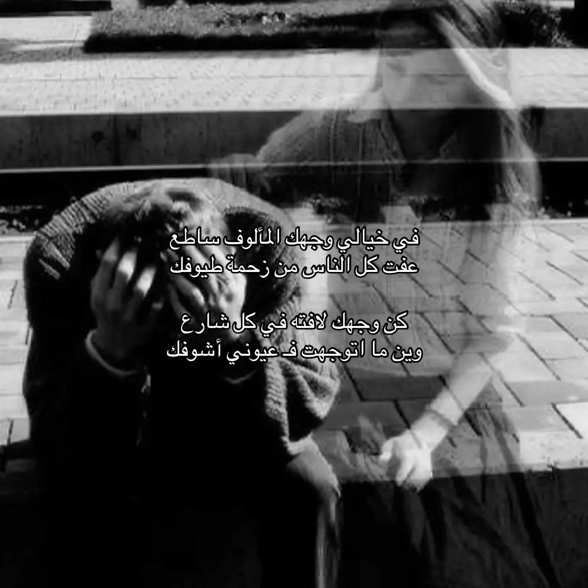 #fyp #foryou #explore #viral #creatorsearchinsights #foryoupage #مالي_خلق_احط_هاشتاقات 