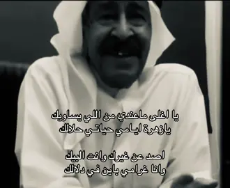 #صـعـــبب #عبدالكريم_عبدالقادر 
