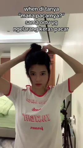 nih gw sakuin