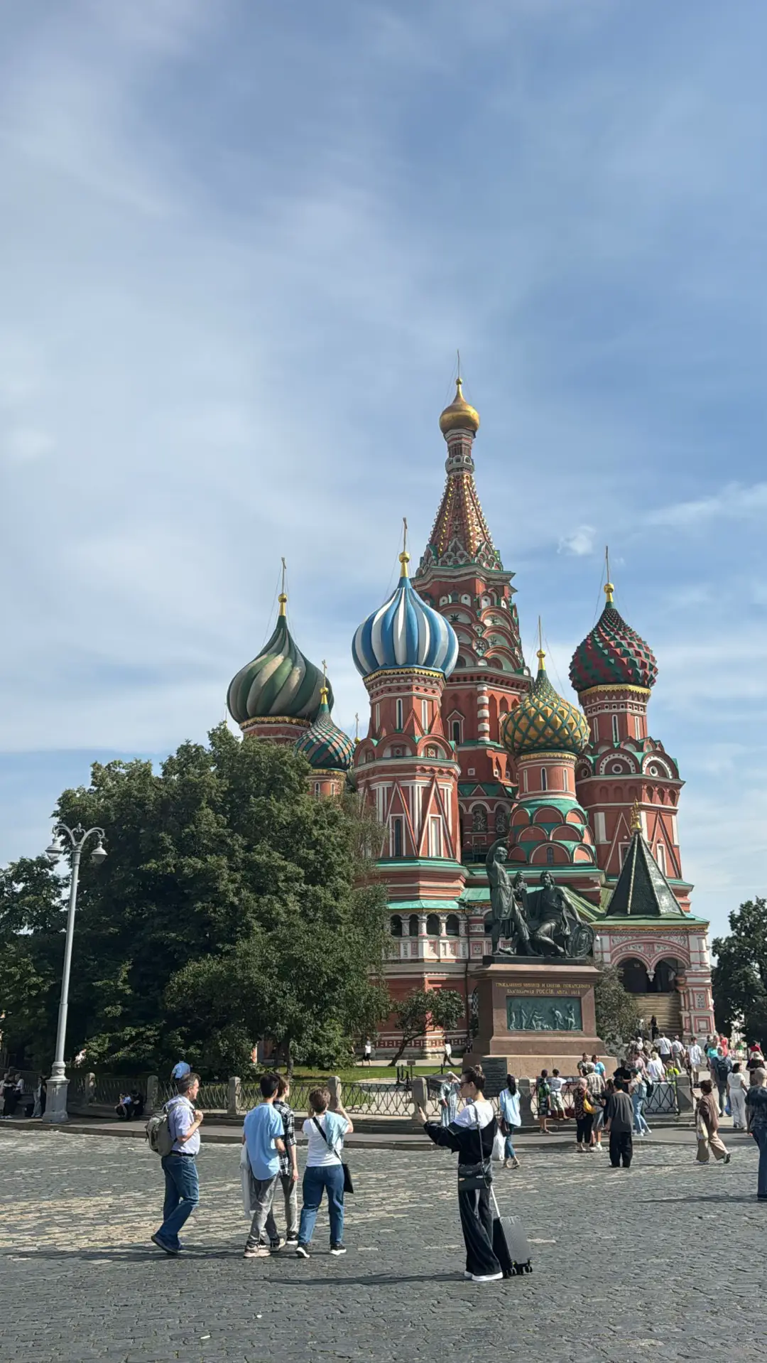 #moscow  #russia welcome to moscow🇷🇺🇷🇺