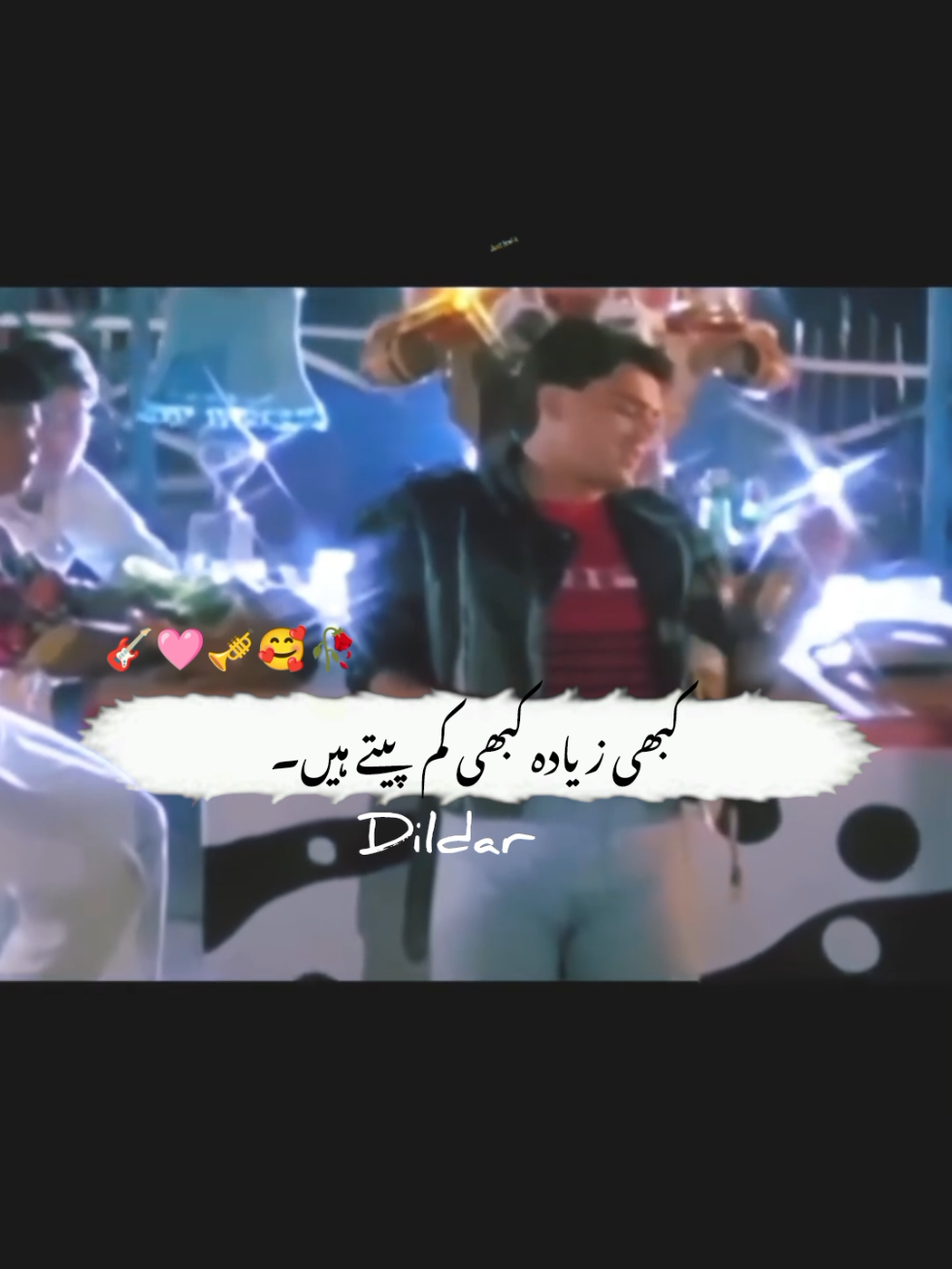 Dil jabse Tut Gaya 💔🥹😭🥺#asad0097 #oldhits #foryou #90s #oldsongs #bollywood #oldisgold #superhit #oldsong #fyp #asadgabol #asadcreative #trending #hindisongs 