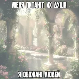 золотне украшния #arlekinmusic #sc #soundcloudmusic #arlekin40000 #data404 #somemusic 