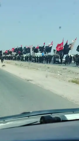 #مشاية_الامام_الحسين 