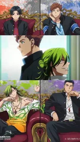 Anime Bucchigiri Parte 11 Español Latino  #bucchigiri #anime #animelatino #animesrecomendados #paratii #fyp 