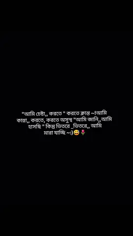 হুদাই 😁