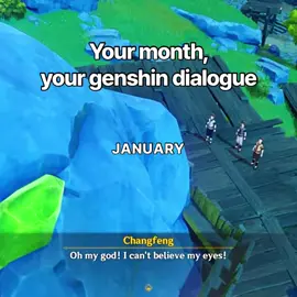 Your month, your genshin dialogue #GenshinImpact #genshinmemes #genshinmoments #fyp 