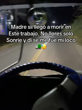 #viraltiktok #madre 
