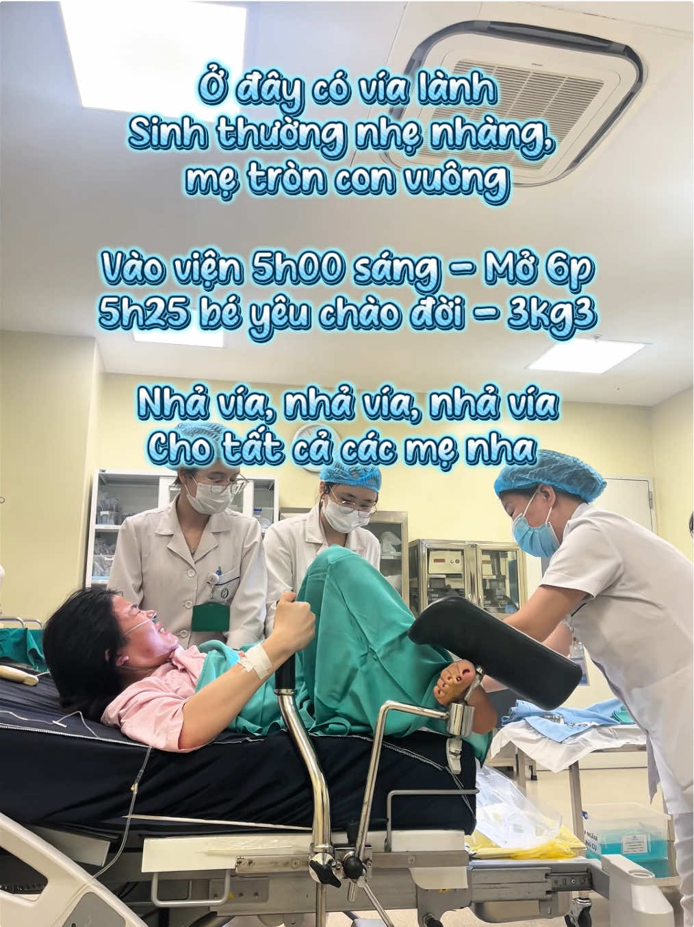 Nhả vía cho các mẹ sinh thường nhẹ nhàng, mẹ tròn con vuông nha 🥰 #tiktok #bacsithosanphuongdong #bvdkphuongdong #khoasanphuongdong #mol4pd #camnangsuckhoephuongdong #tiktokviral 