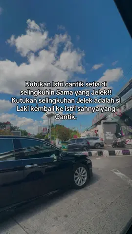 Masukk sayang😍  #fypシ゚viral #fyp #4upage #4u #katakatasindiran #pelakor #jawapride 
