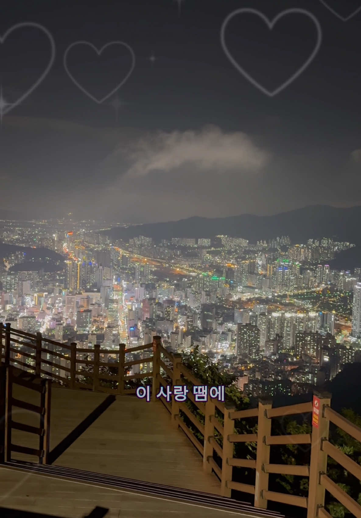 Busan 🥰 #xuhuong #busan #korean 