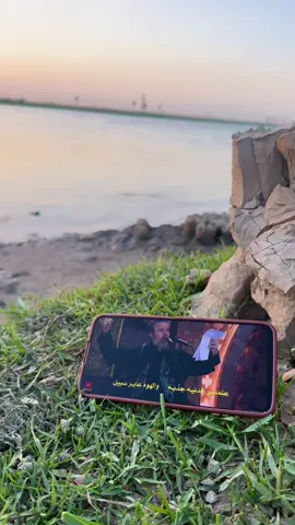 خليهم يحجون #باسم_الكربلائي #3tr5l 