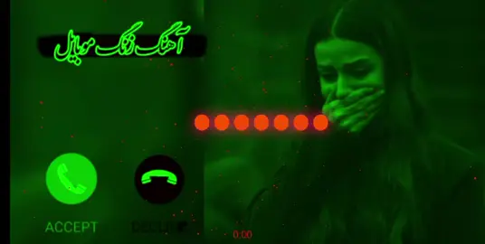 آهنگ زنگ موبایل موبایل لپاره سازونه نغمات رنين الهاتف 2025 #آهنگ #زنگ #موبايل #گوشی #سازغمگین #آرام #سوزناک #نغمات_رنين #الهاتف # #سازترکی #هزینه #دلشکسته #الجدیده #2025 #2025weddi #New بهترین آهنگ زنگ خور گوشی 