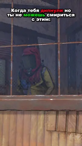@oldrustproject - лучший игровой проект по rust #раст #rust #rustgame #rusttok 