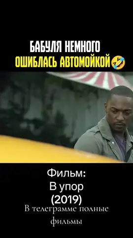 #ВэтотДень 