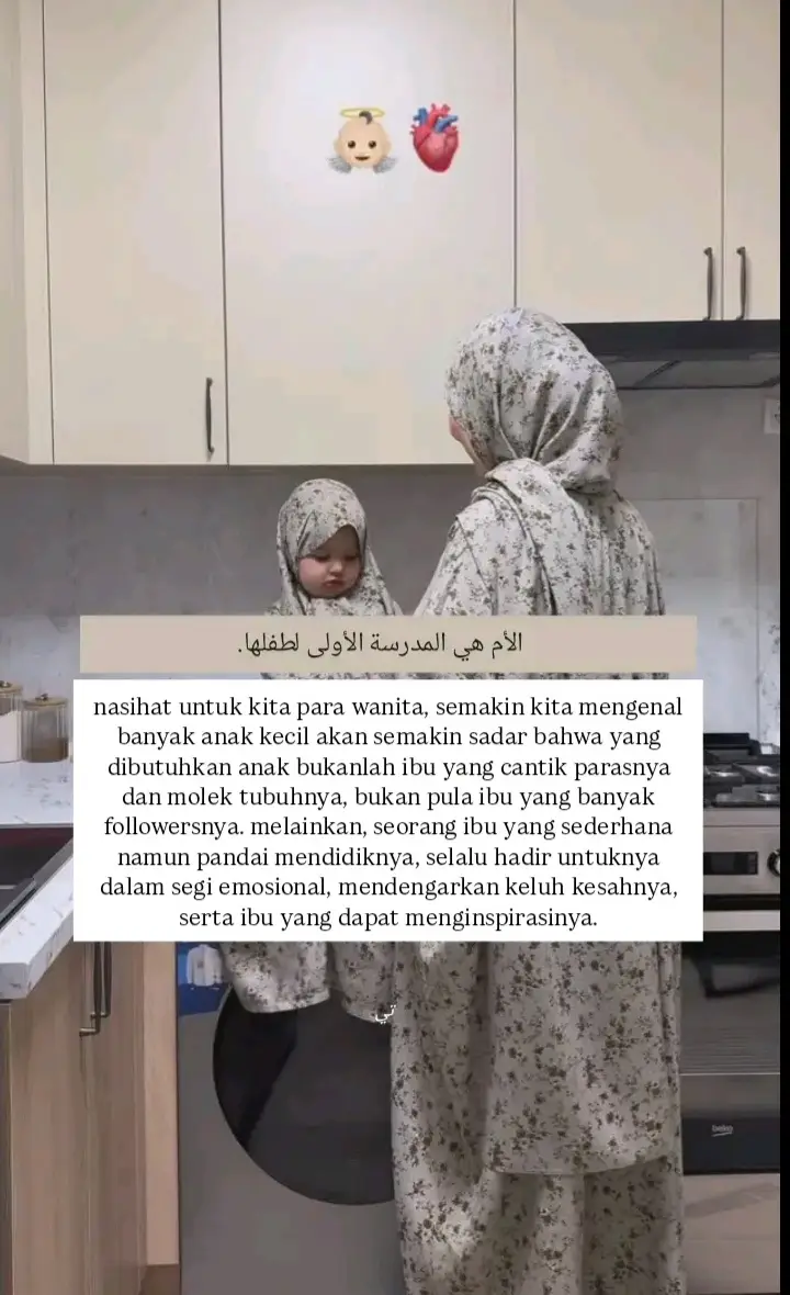 Perbanyak terikatmu wahai perempuan, agar yang mendampingimu nanti adalah orang yg terbaik #qoutesislami #2025 #zyxcbaシtiktok #syaircinta #berandatiktok 