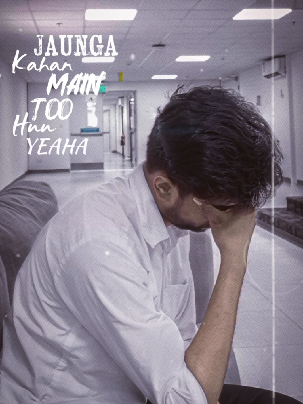 Life would be like that if it weren't. ❤️‍🩹😅 #sad #song #emotional #brokenheart #fyp #foryoupage #foryou 