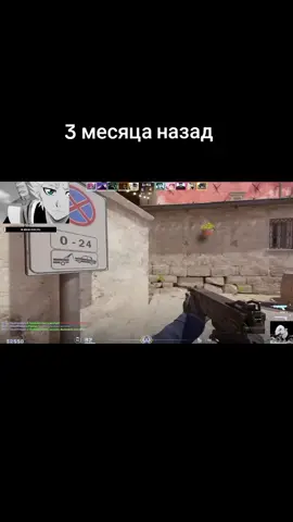Работа над ошибками ~ РНО > Twitch: Rav3nus #twitch #аниме #игра #кс #кс2 #rav3nus #deko 