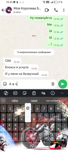 .... 