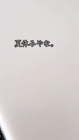 永遠に休みのお方。#猫 #白猫 #キジ白猫 #猫のいる暮らし #cat 